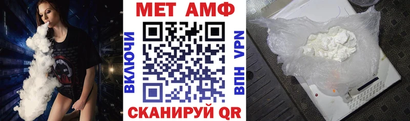 купить   Артёмовский  АМФ Premium 