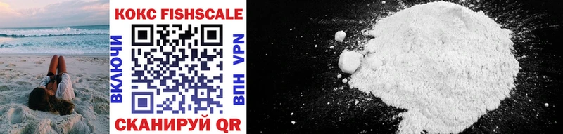 Cocaine 98%  Артёмовский 