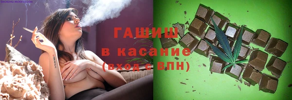 прущая мука Алзамай