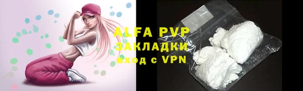 прущая мука Алзамай
