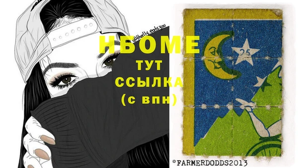 прущая мука Алзамай