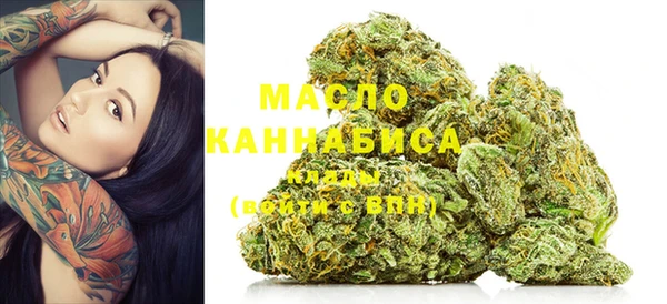 мефедрон мука Алексин