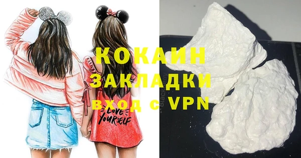 ешки Сатка