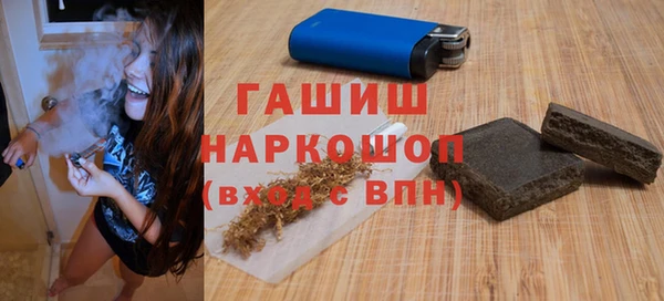 ешки Сатка