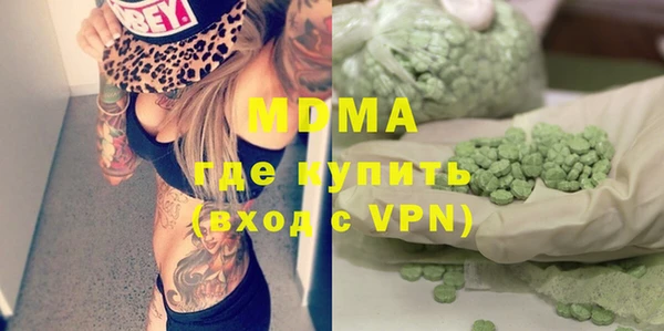 прущая мука Алзамай