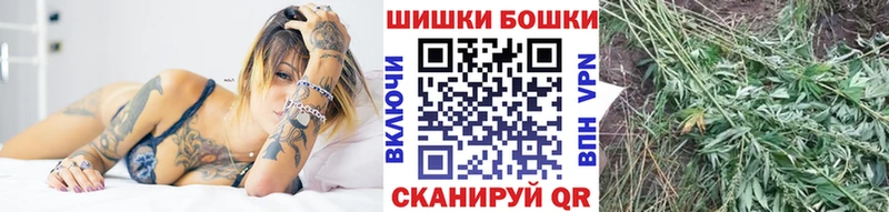 Марихуана семена  площадка состав  Артёмовский 